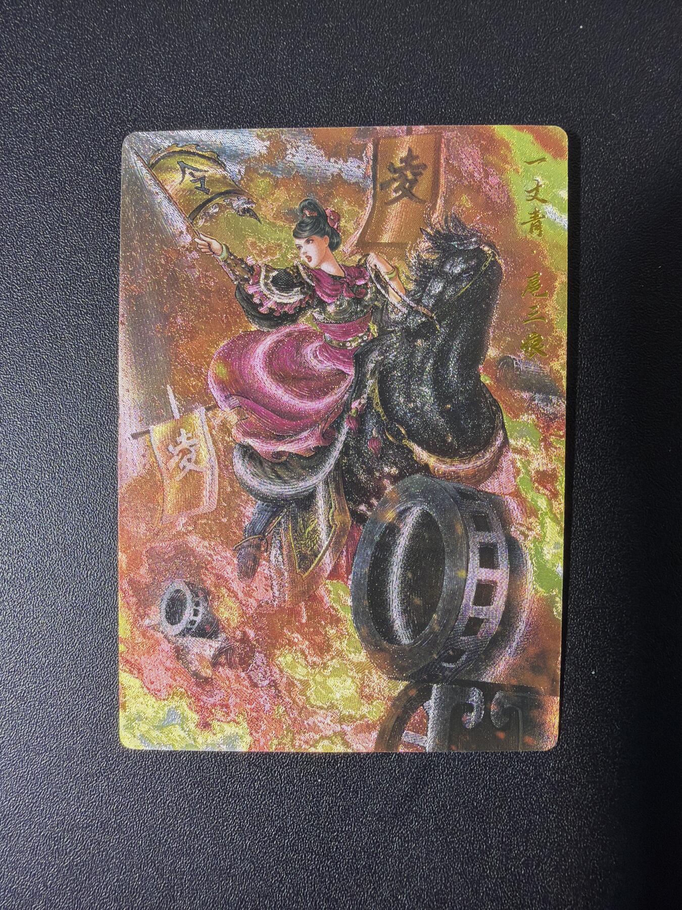 NO.26 好又多金牌大场，夯爆了的马年开门红！每周一站式配齐，方便凑单！（周6晚9点截拍，卖家免费送拍！）