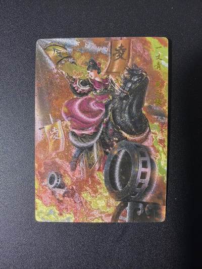 NO.26 好又多金牌大场，夯爆了的马年开门红！每周一站式配齐，方便凑单！（周6晚9点截拍，卖家免费送拍！） - 卡德曼 谷粒 300金编扈三娘 粗闪