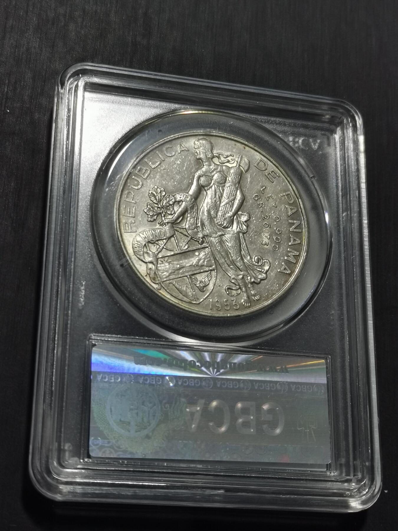 天下钱庄专场欢迎参拍 巴拿马1巴波亚银币