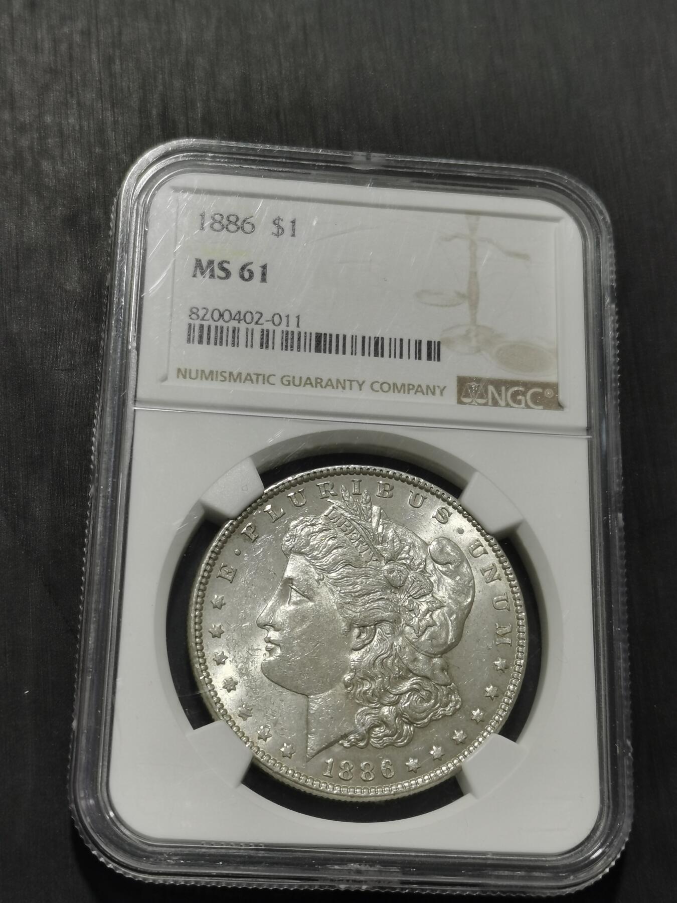 天下钱庄专场欢迎参拍 NGC MS61 1886美国摩根一美元银币