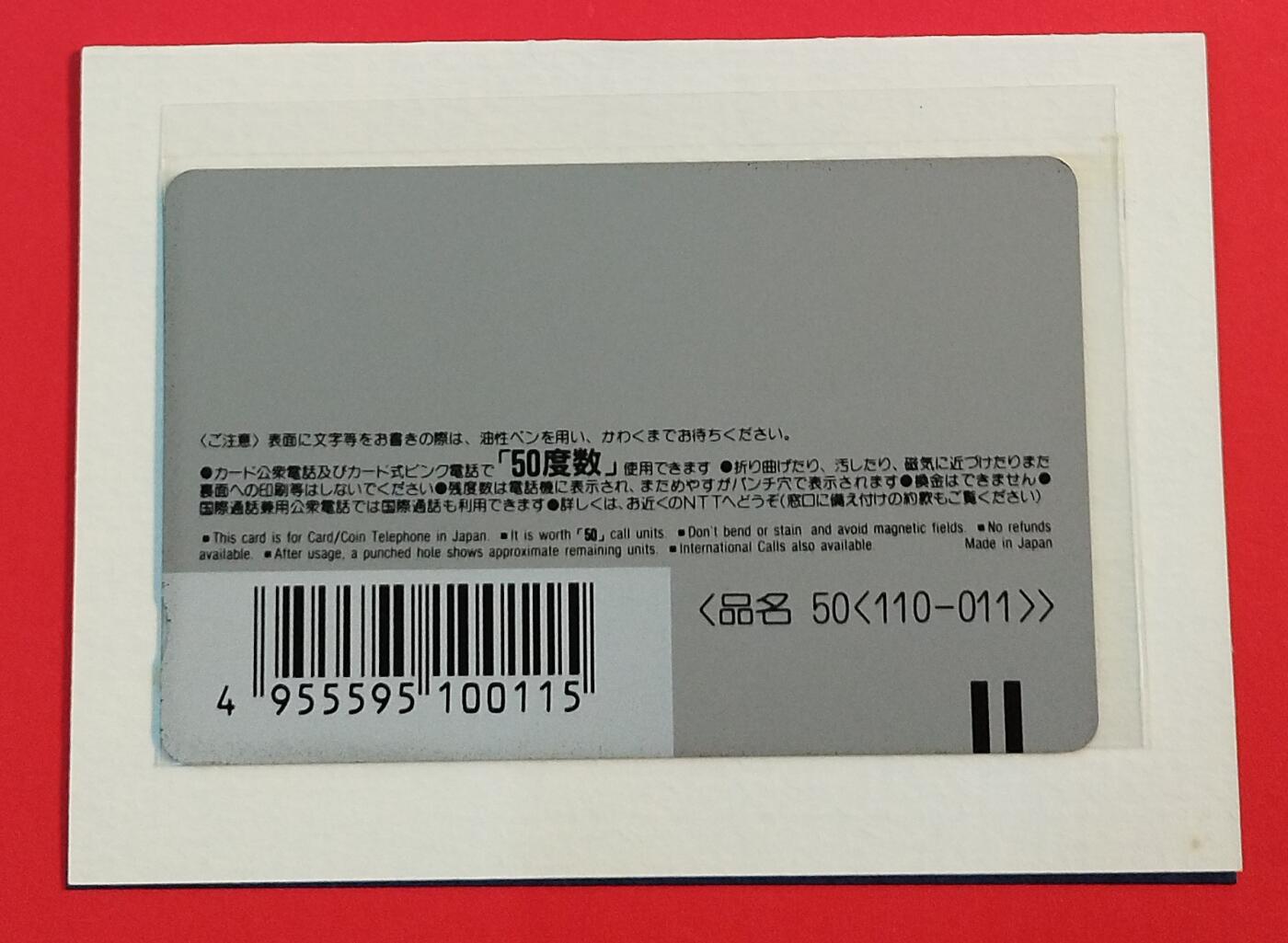 《鸿通俱乐部》拍卖第78期 2026年3月11日21：00延时节拍 NTT雕金田村新卡《金阁寺》1枚   全品 带盒子 
