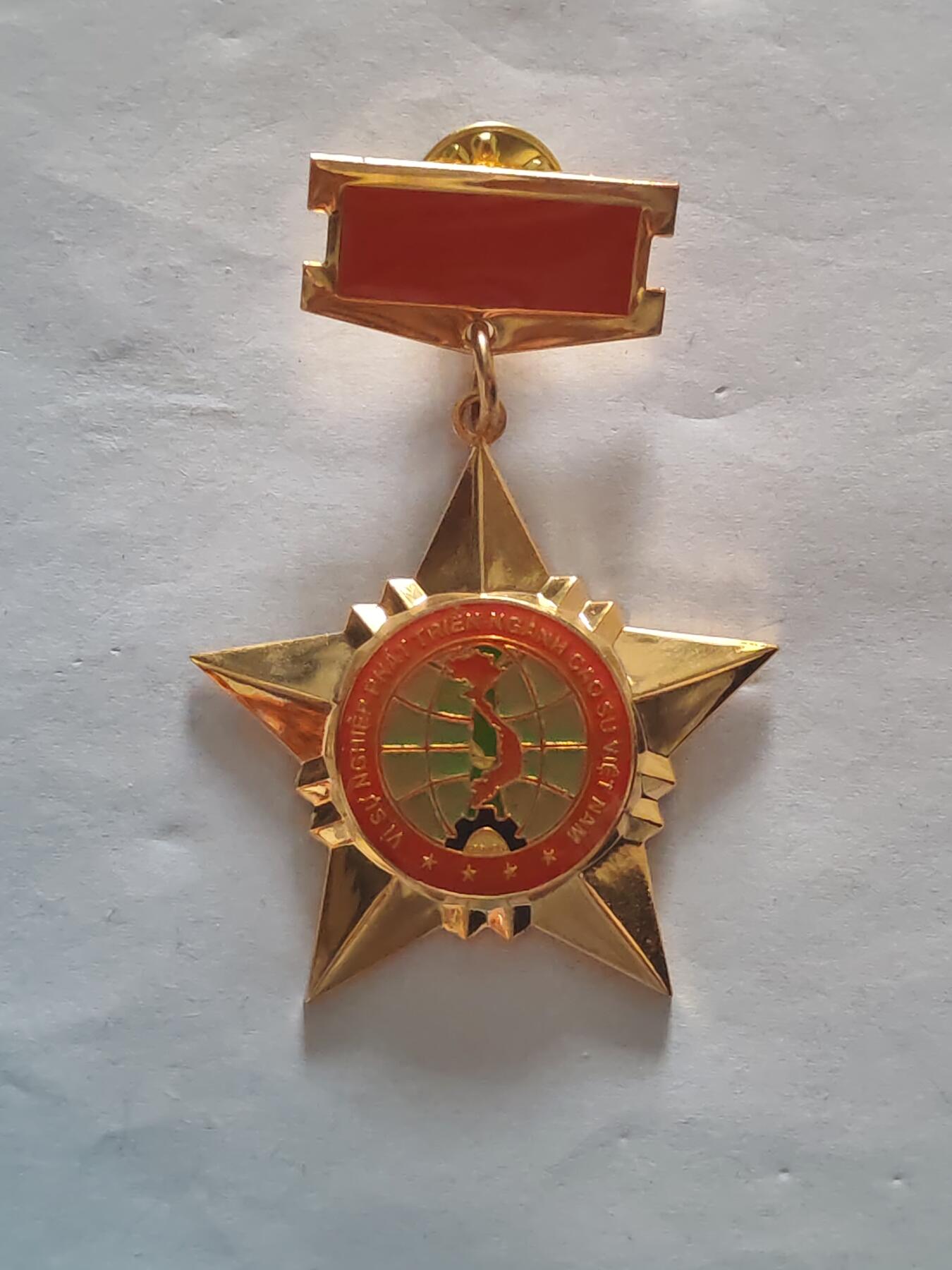 韵星假日军品类拍卖第45期 -- Rimey Holidays Militaria Auction 45