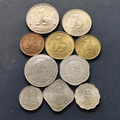 【全场包邮】纯粹捡漏拍510场 - 缅甸各年份套币2套10枚一组-含昂山版5枚+立麒麟5枚