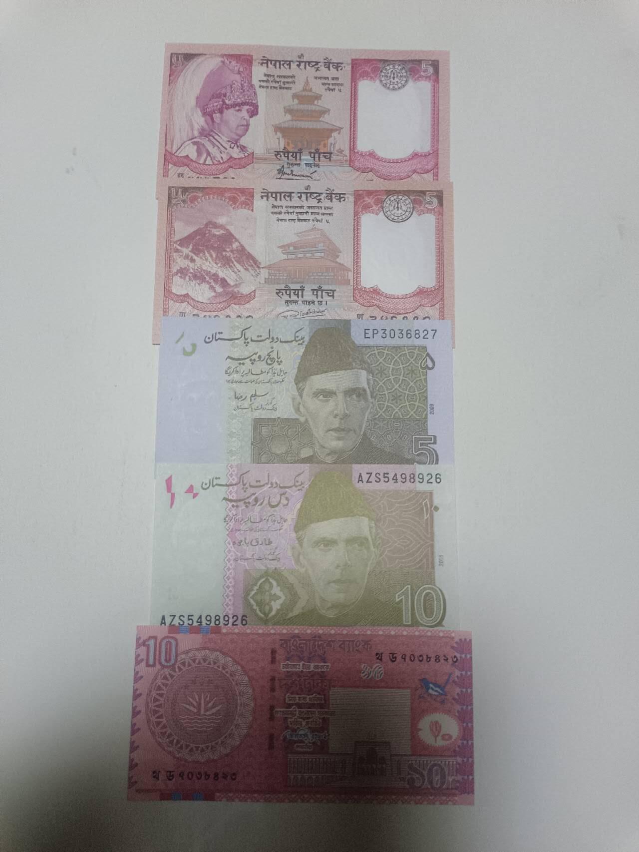 【20260312】非全新纸币和硬币第344场 亚洲国家5张纸币