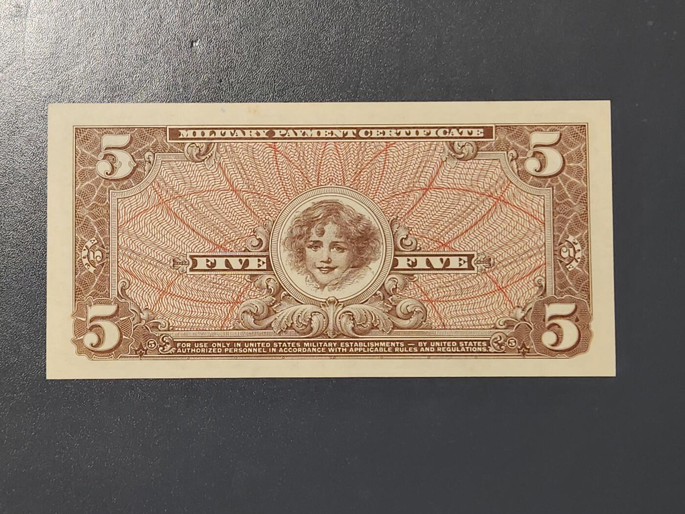 3月10号晚上8点 外国纸币自动截拍第36场 美国军票5元 661系列 原票新品