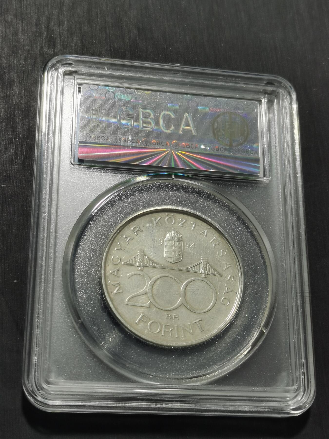 天下钱庄专场欢迎参拍 匈牙利200福林银币