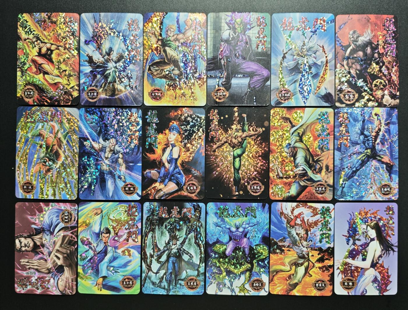 天玑星卡拍第178期《3.16周一截拍》持续收拍收评中 满赠卡需备注 龙虎门 英雄卡 碎冰闪 十八张