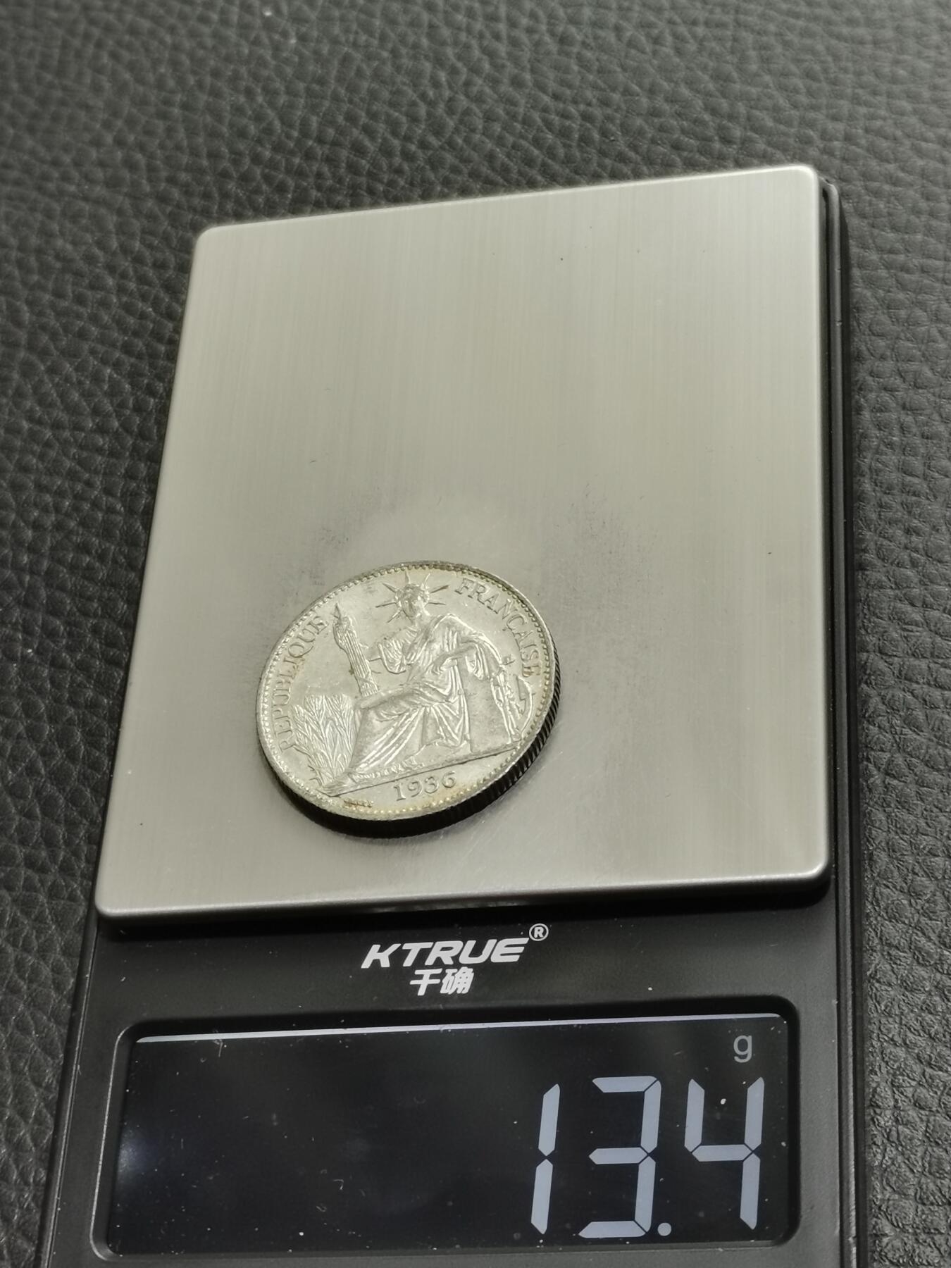 天下钱庄专场欢迎参拍 坐洋50分银币