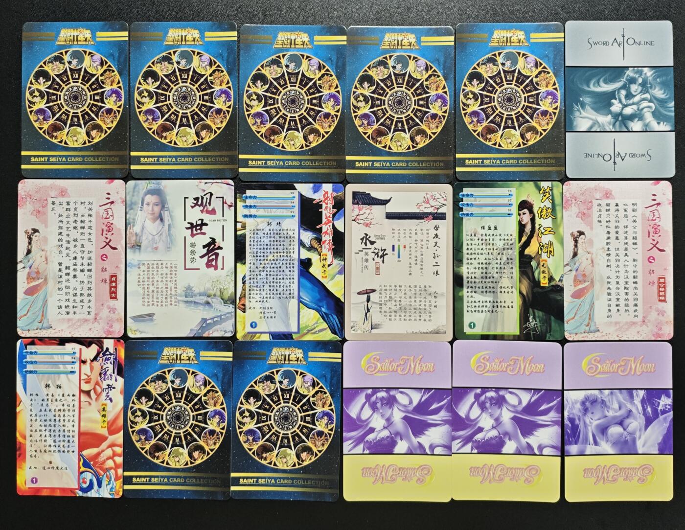 天玑星卡拍第178期《3.16周一截拍》持续收拍收评中 满赠卡需备注 散卡 格子闪 十八张 自制卡