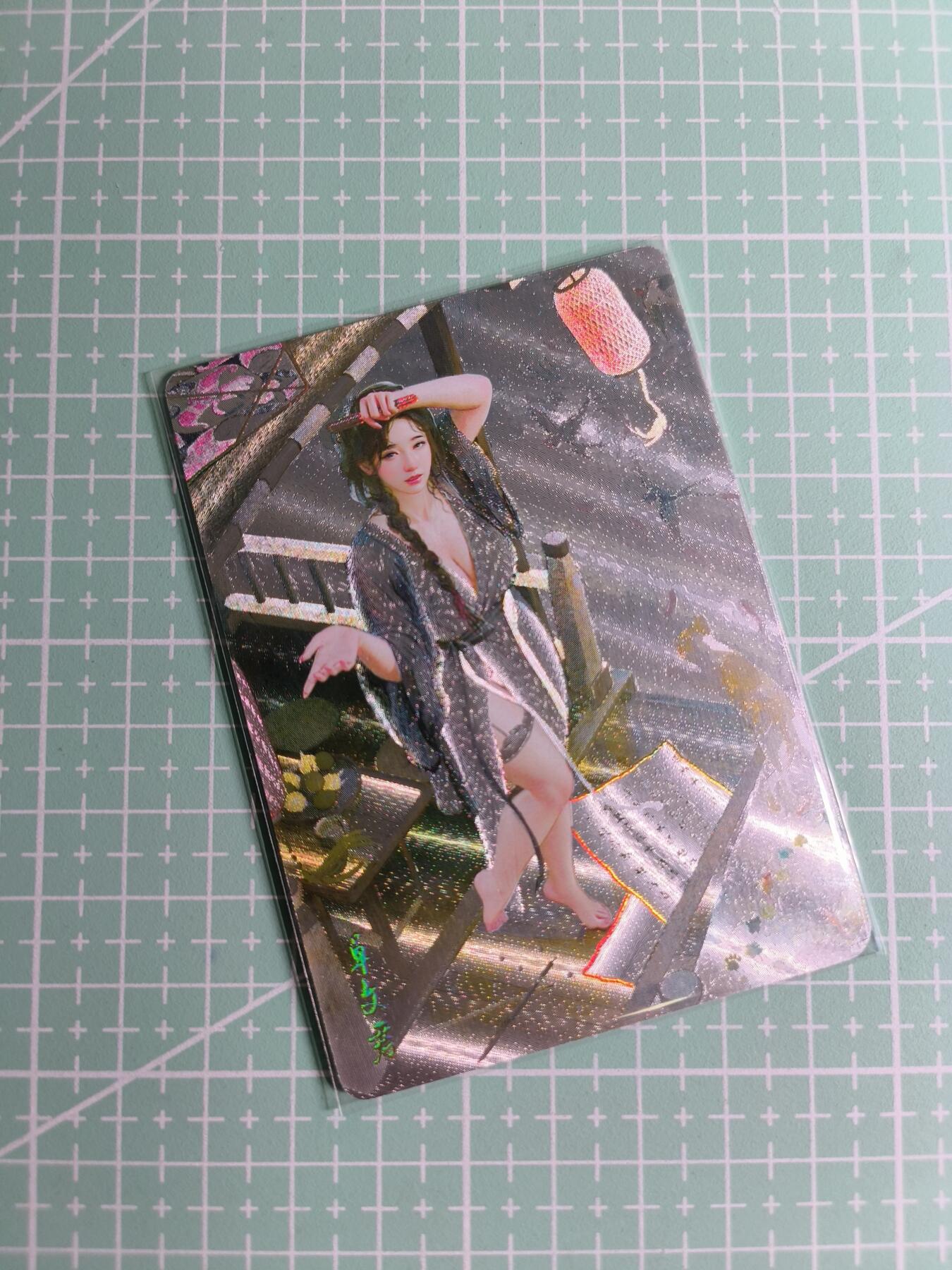 C先生卡牌 第24期  零抽层收拍品，送拍加微私聊 【幻彩折光】燎原文化×刷子《人间传》卓文君 双服饰