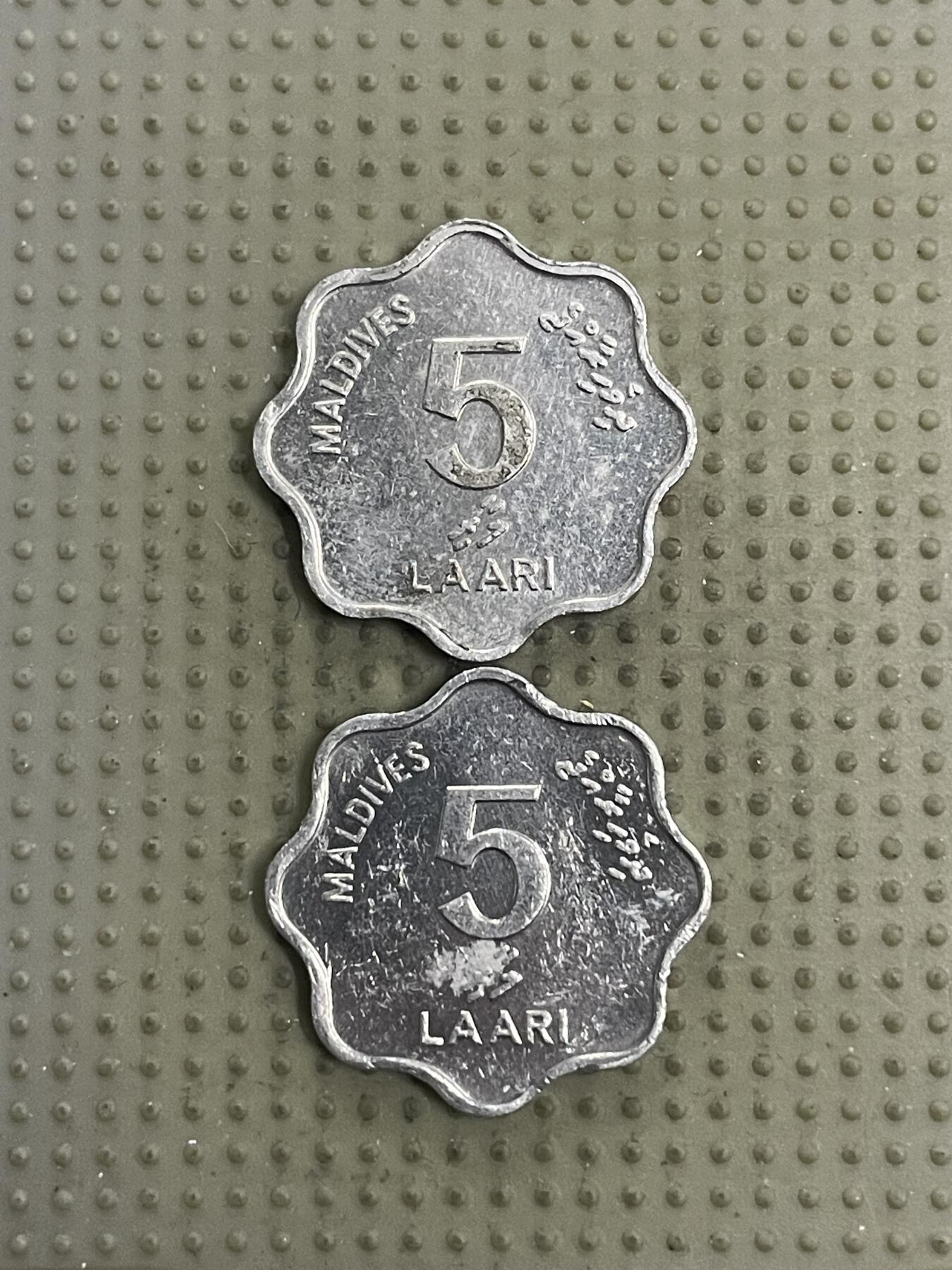 2026年第31场各国散币拍卖（总第181场） 马尔代夫1990年5拉里2枚