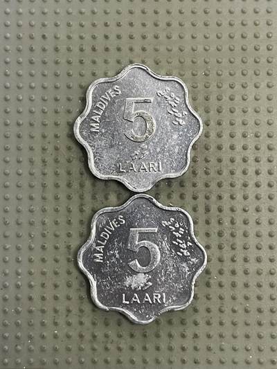 2026年第31场各国散币拍卖（总第181场） - 马尔代夫1990年5拉里2枚