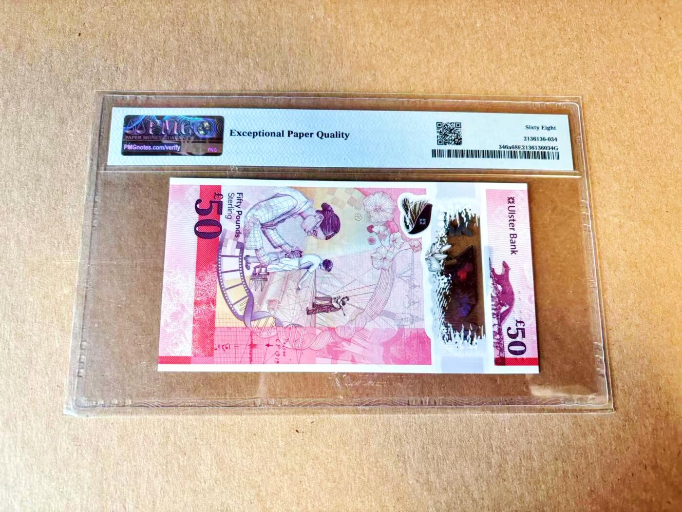 【Blue Auction】世界纸币精拍第793期——18级TOP拍卖/信誉/品质/专业/高效💫 【AA无47】北爱尔兰 2021年50镑 PMG68EPQ 高分