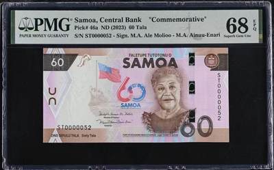 【礼羽收藏】🌏世界钱币拍卖128期 - 2023年萨摩亚60塔拉纪念钞，PMG68分亚军分，十位小号号码无347