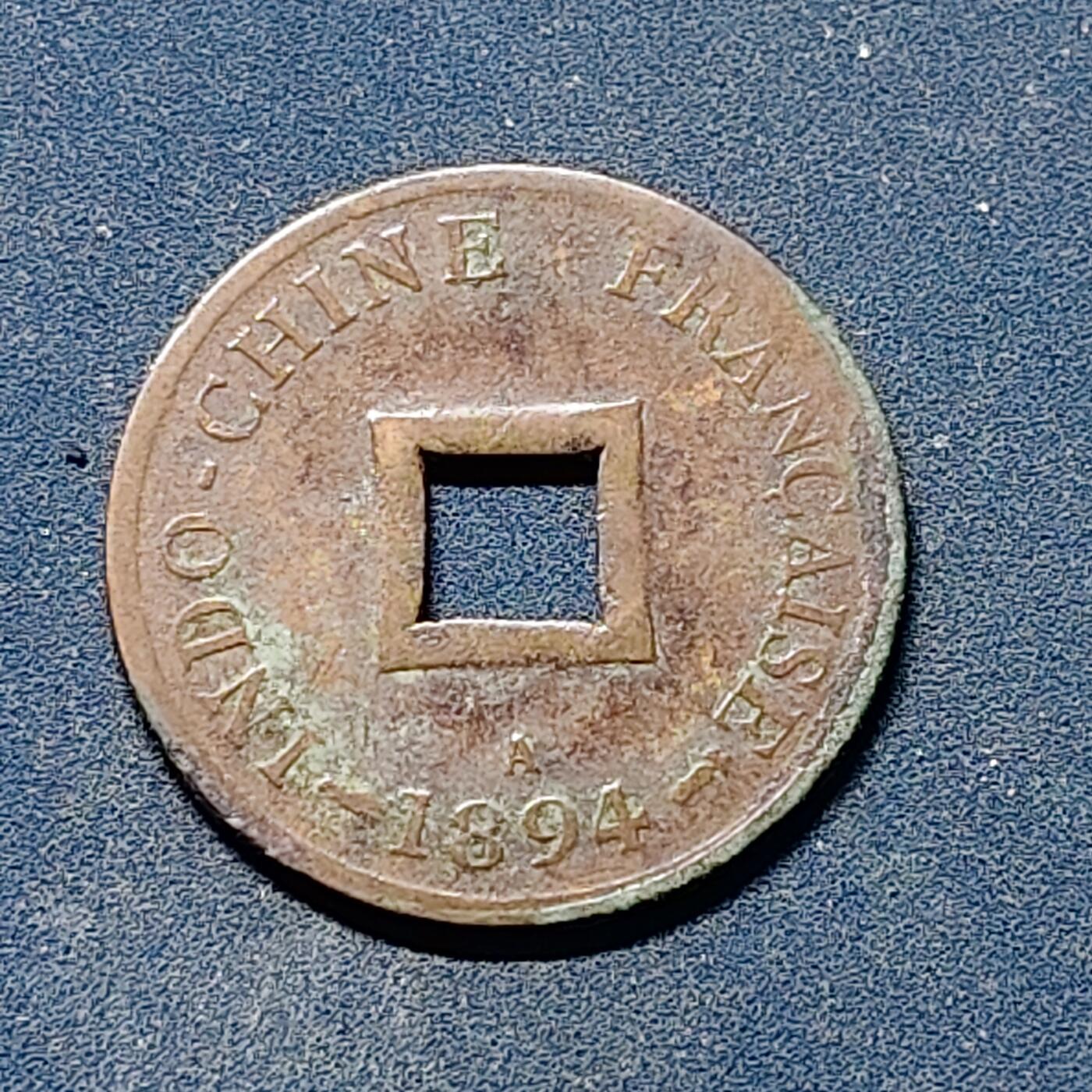 【全场包邮】纯粹捡漏拍510场 法属安南1894年当二铜元