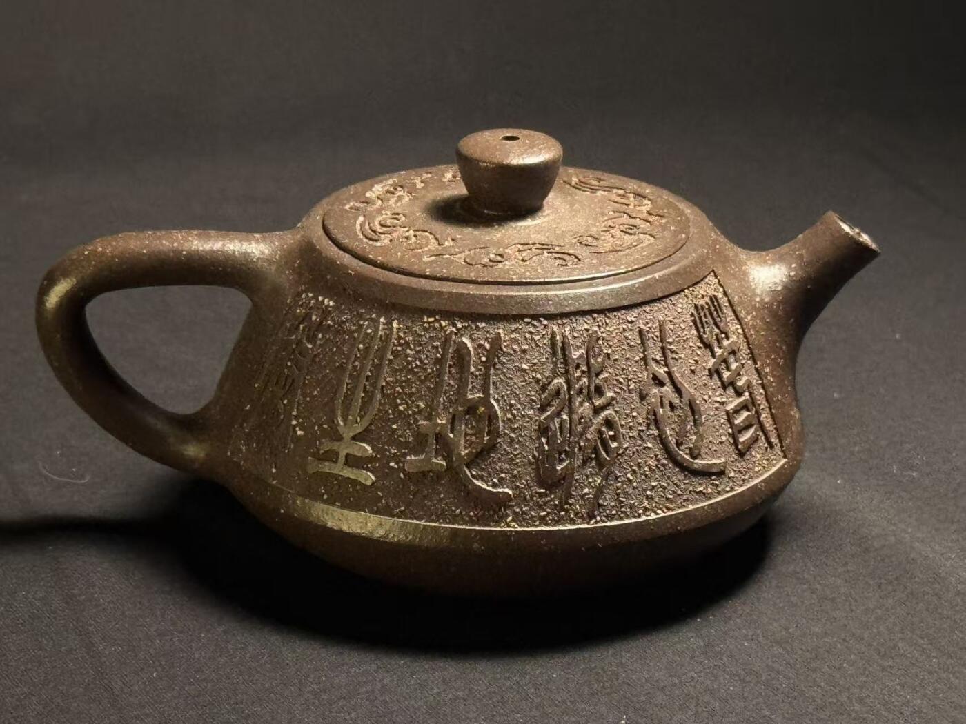 零元拍：原矿紫砂壶小品石瓢（100CC左右）