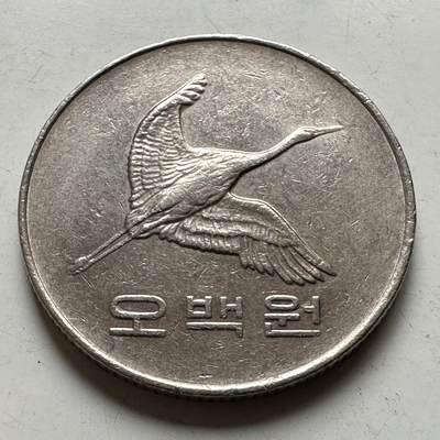 🌹外币初藏🌹🐯2026年第27场   每周二四六晚8️⃣点 接代拍 - 韩国2002年¥500