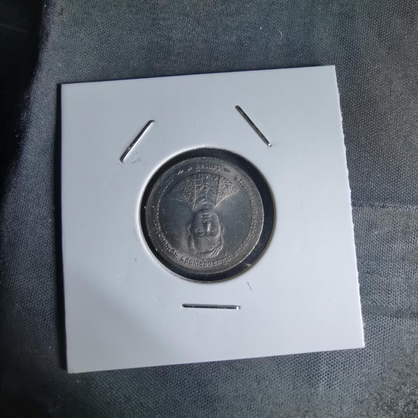 沼泽如烟--第1018场 泰国