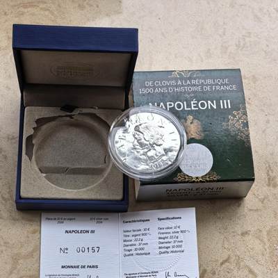 道一币馆币章第一百六十八场 - 原盒证 法国2014年历代帝王-拿破仑三世10欧元复古银币  22.2g 900s 10000
