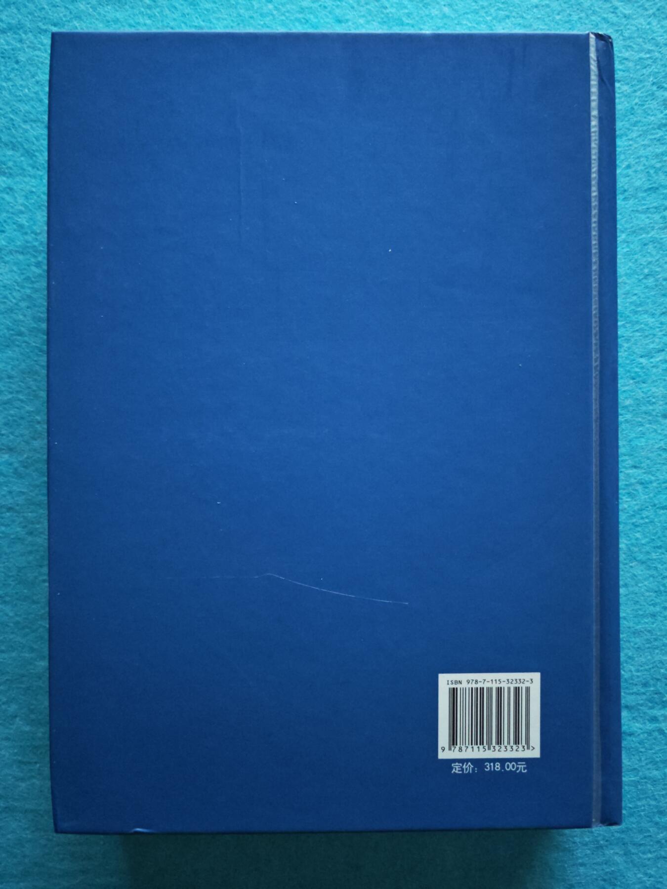 3月10日 🌏全球币章 多品:2016年《中国邮票全集》图片目录，净重1.55公斤，旧品相