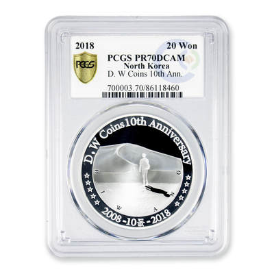 2018年朝鲜-D.W COINS成立10周年纪念银币31g999纯银PCGS评级 70 - 2018年朝鲜-D.W COINS成立10周年纪念银币31g999纯银PCGS评级 70