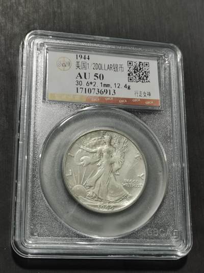 天下钱庄专场欢迎参拍 - 美国行走女神半圆银币