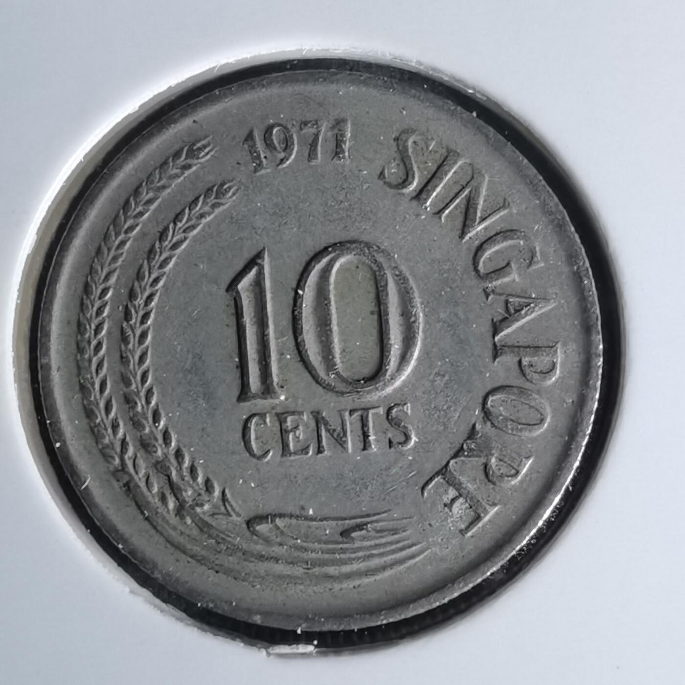 沼泽如烟--第1018场 新加坡1971年十分