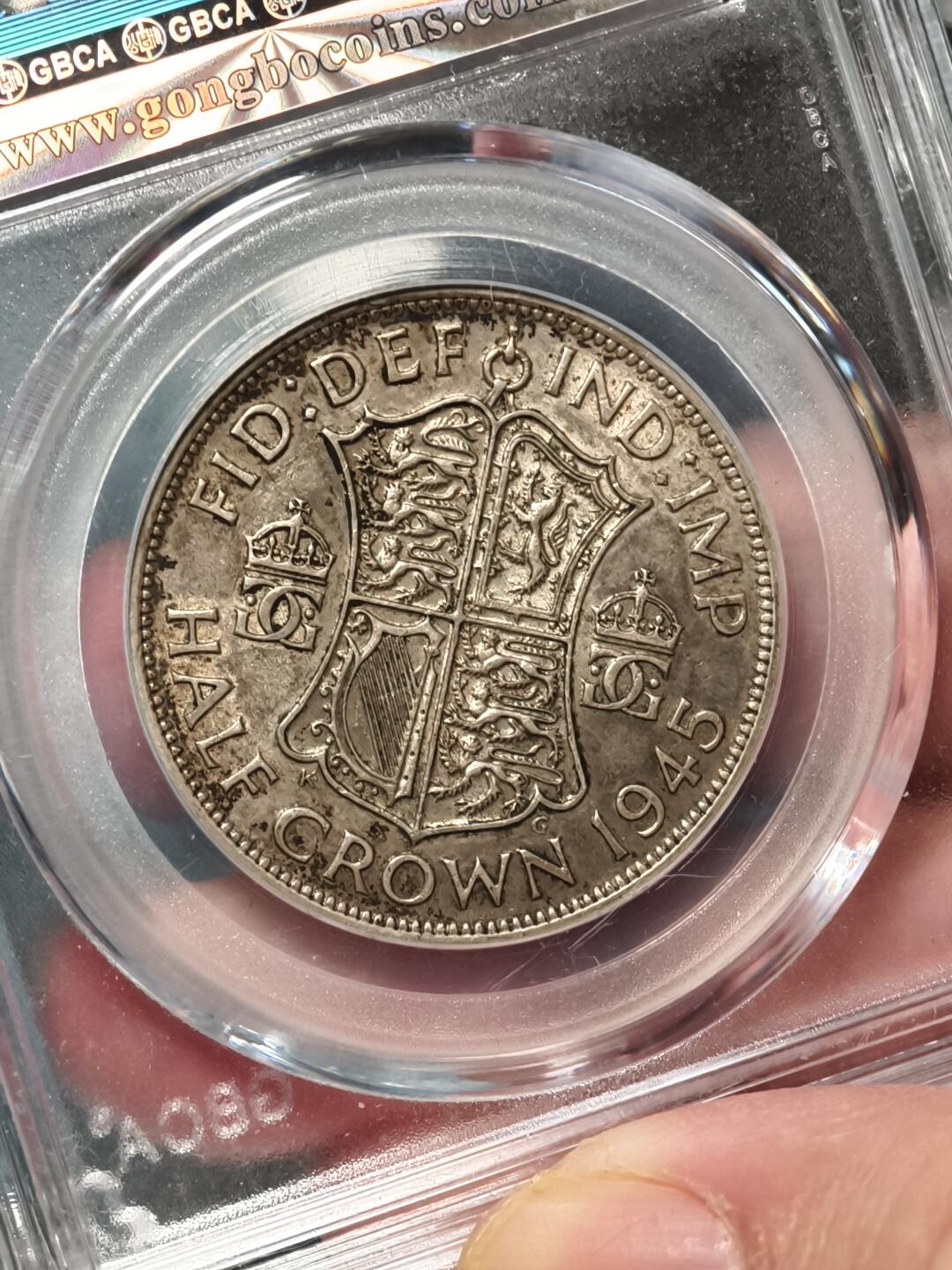 抚柳草堂-第十五期章牌钱币  奖章勋章限时免佣 满百包邮 放漏专场 1945英国半克朗银币 乔治六世 公博xf45无磕无划老包浆漂亮 细节都在