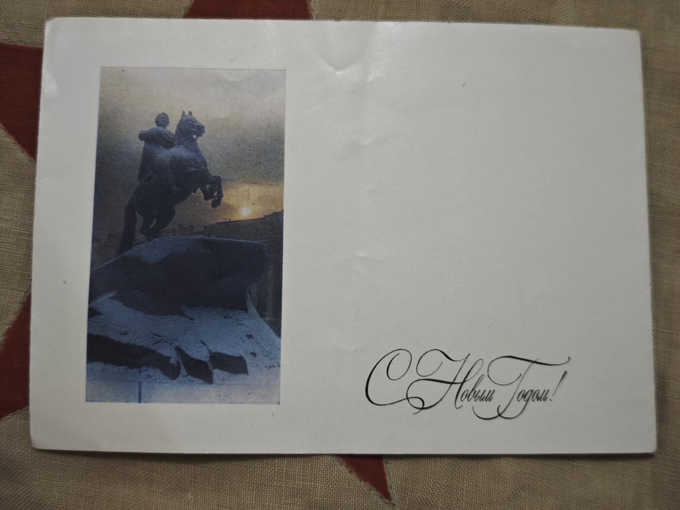 橙子收藏第五期 (鸽）一套苏联克格勃上校克鲁普诺夫·尼古拉·雅科夫列维奇的个人遗物组，中央发金表+上校肩章+克格勃贺卡+青年照片。是研究苏联情报与边防军事历史的珍贵实物档案