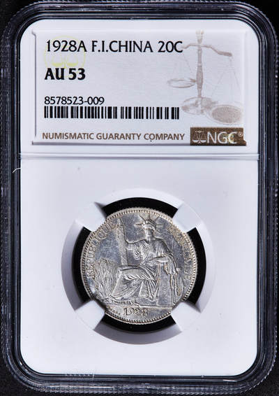 【俄甄集藏】2026年(049)03-18星期三 晚 19:30 全场包邮 - 法属印度支那1928年A版坐洋20分银币，NGC AU53，底光犹存，少见年份