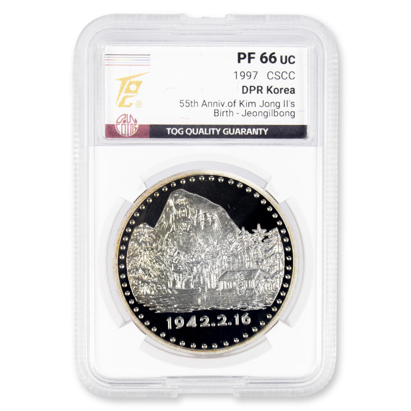 1997年朝鲜-金正日诞辰55周年55g999纯银特种纪念币4枚大全极罕TQG评级