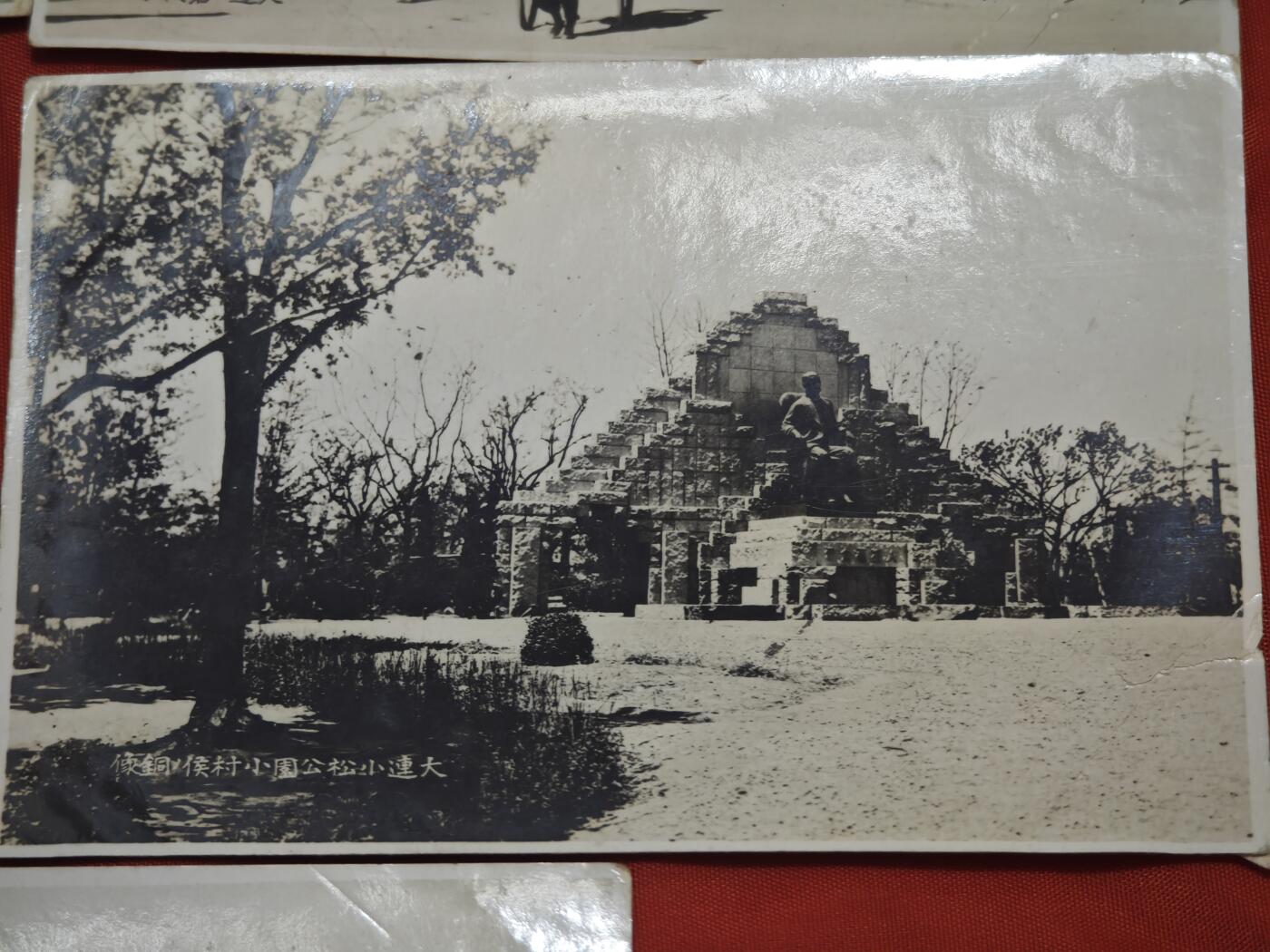 橙子收藏第五期 日据大连时期（1905-1945年）1. 大连信浓町通全貌   2. 大连磐城町   3. 大连忠灵塔   4. 大连小公园小村侯铜像   5. 大连神社（日俄战争后至二战结束），是近代大连殖民历史的核心视觉佐证。