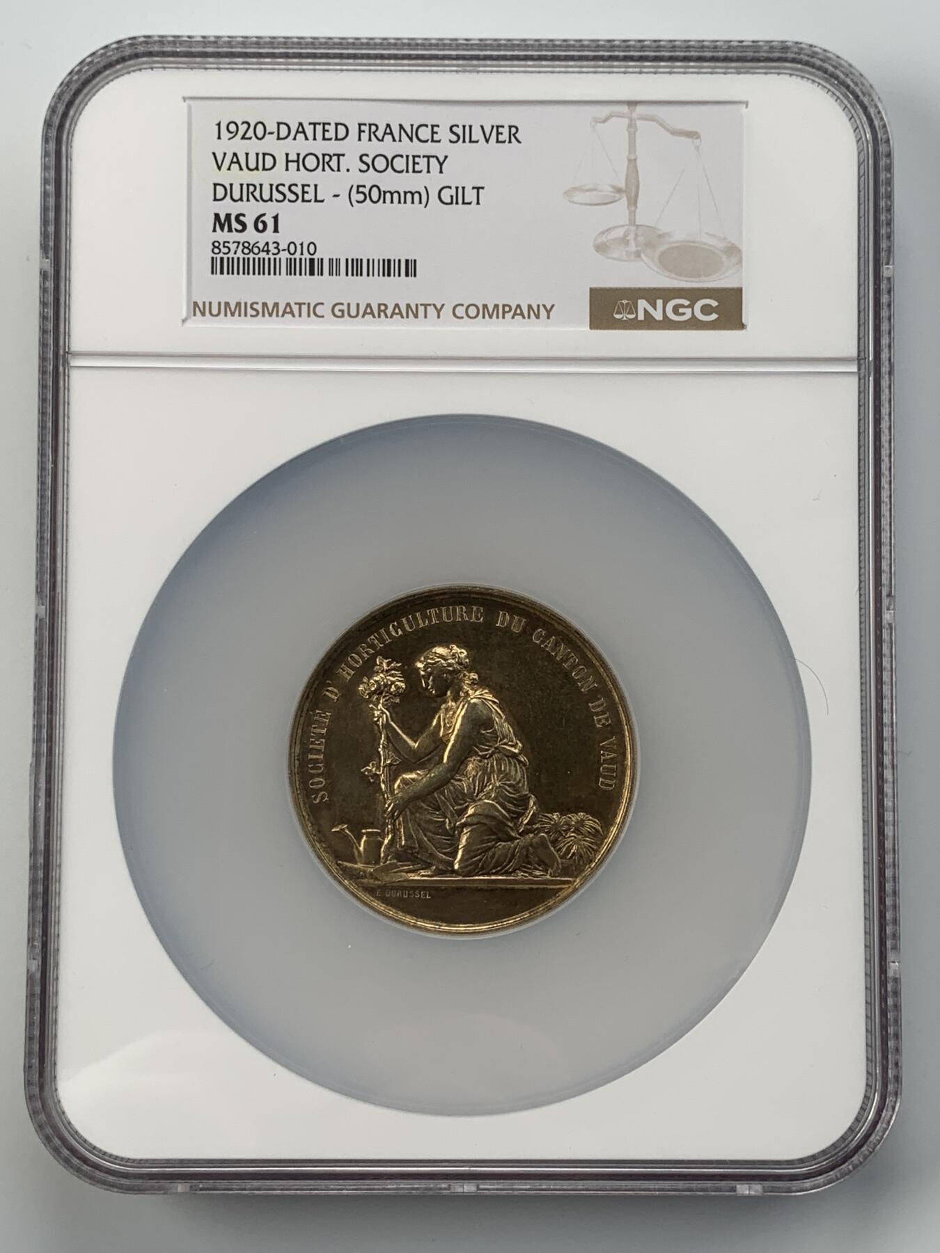 掌中浮雕-藏着的欧洲第054场