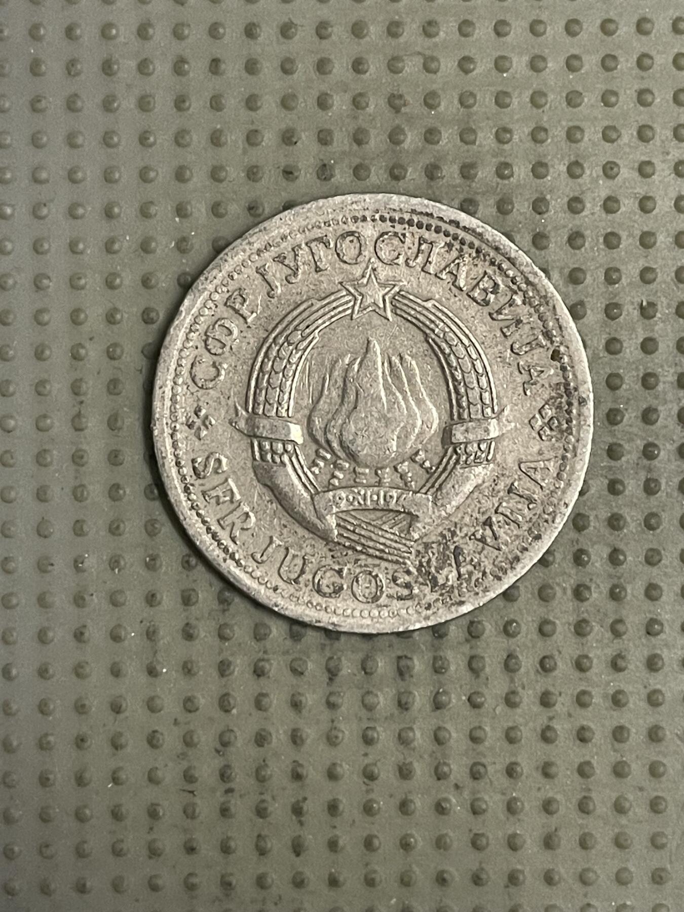 2026年第33场各国散币拍卖（总第183场）