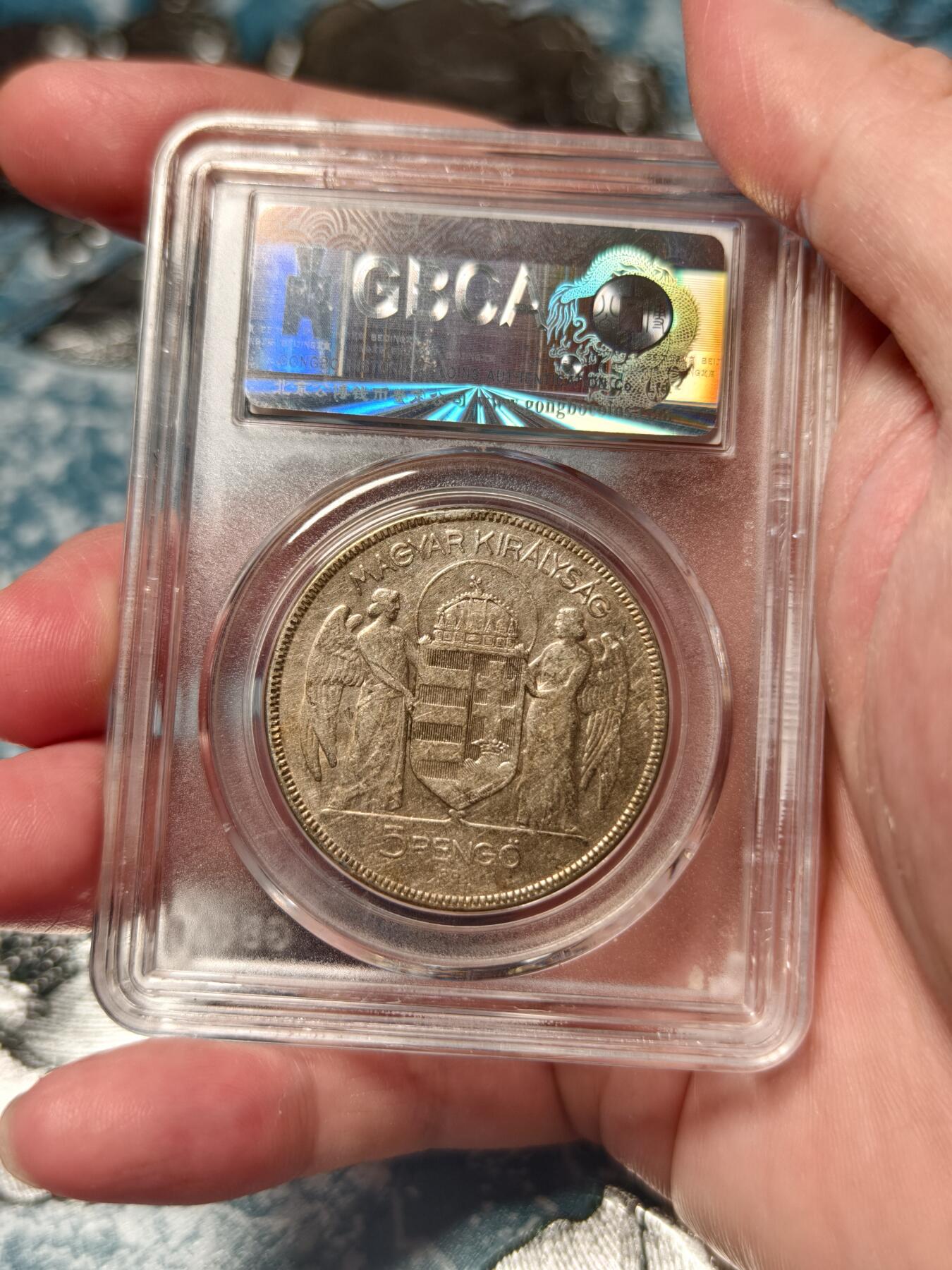 抚柳草堂-第十五期章牌钱币  奖章勋章限时免佣 满百包邮 放漏专场 1930匈牙利王国5PENGO银币 霍尔蒂摄政十周年纪念大银币 双天使设计非常漂亮的品种 北京公博au50