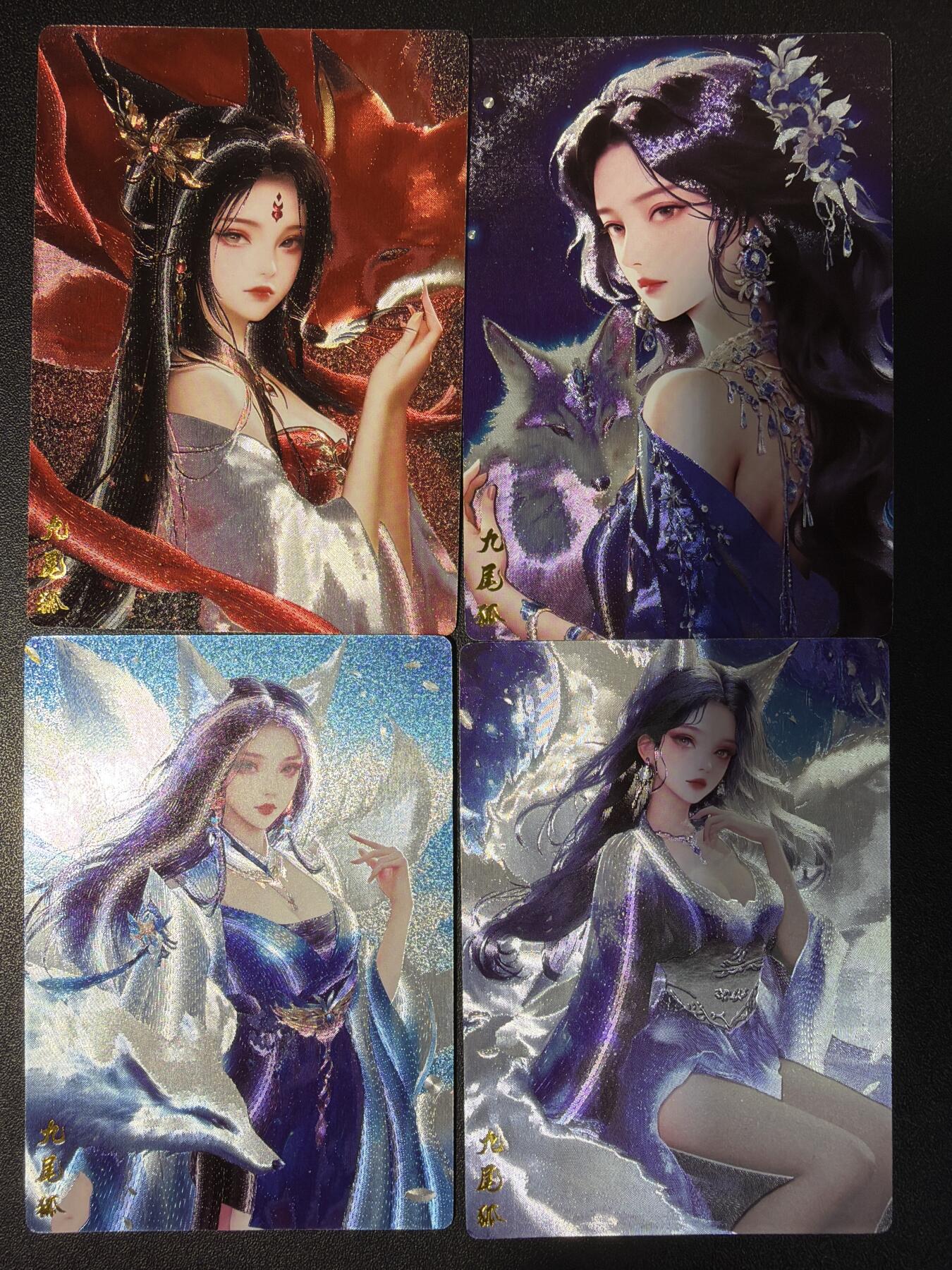 NO.26 好又多金牌大场，夯爆了的马年开门红！每周一站式配齐，方便凑单！（周6晚9点截拍，卖家免费送拍！） 奇点 九尾狐 粗闪4张