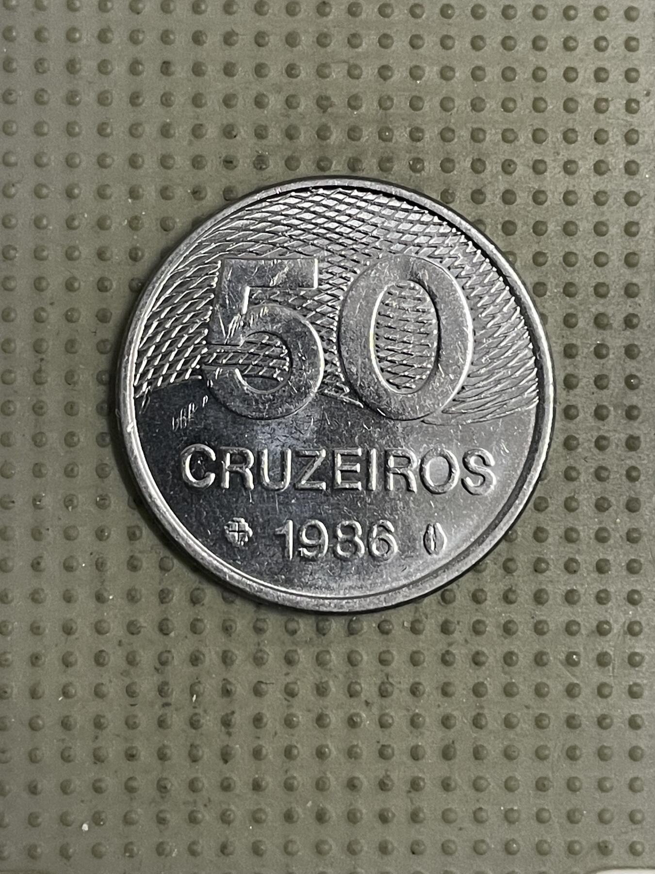 2026年第32场各国散币拍卖（总第182场） 巴西1986年50克鲁泽