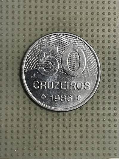 2026年第32场各国散币拍卖（总第182场） - 巴西1986年50克鲁泽
