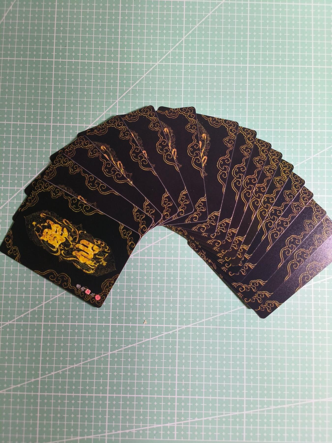 C先生卡牌 第24期  零抽层收拍品，送拍加微私聊 【普卡】燎原文化×雕仙《问道东方·手绘》全套16张