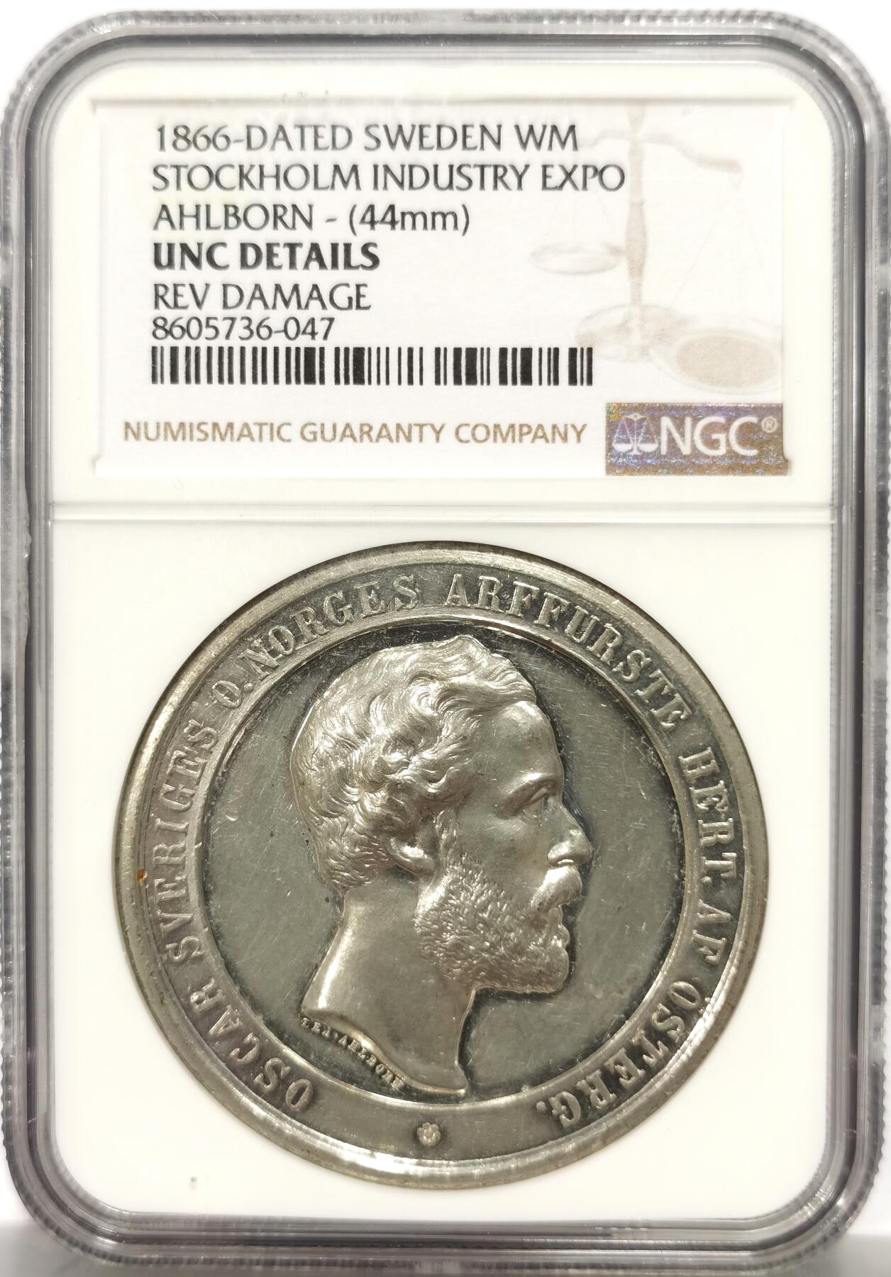 博洋堂世界钱币拍卖第164期（全场包邮） NGC UNC 瑞典1866年斯德哥尔摩工业博览会白金属纪念章，正面为瑞典-挪威联合王国国王奥斯卡二世，44mm，加厚盒