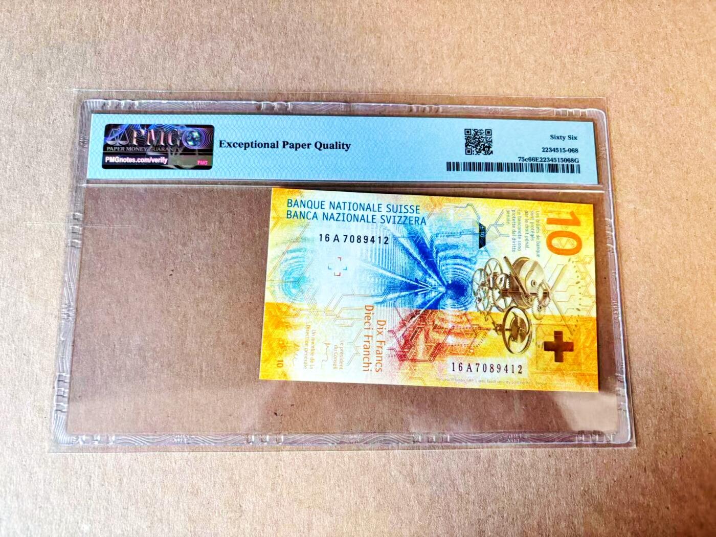 【Blue Auction】世界纸币精拍第793期——18级TOP拍卖/信誉/品质/专业/高效💫 【A冠】瑞士 2016年10法郎 PMG66EPQ 