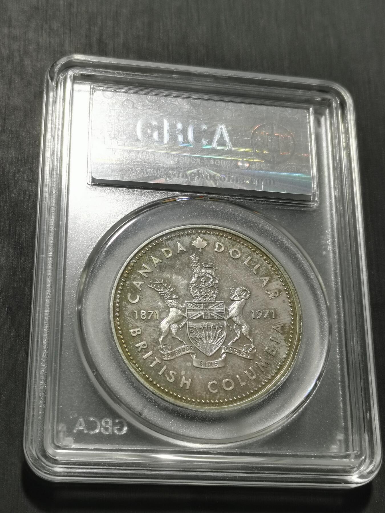 天下钱庄专场欢迎参拍 精制版加拿大1加元银币