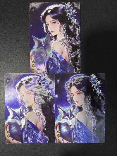 NO.26 好又多金牌大场，夯爆了的马年开门红！每周一站式配齐，方便凑单！（周6晚9点截拍，卖家免费送拍！） - 奇点 九尾狐 粗闪3张