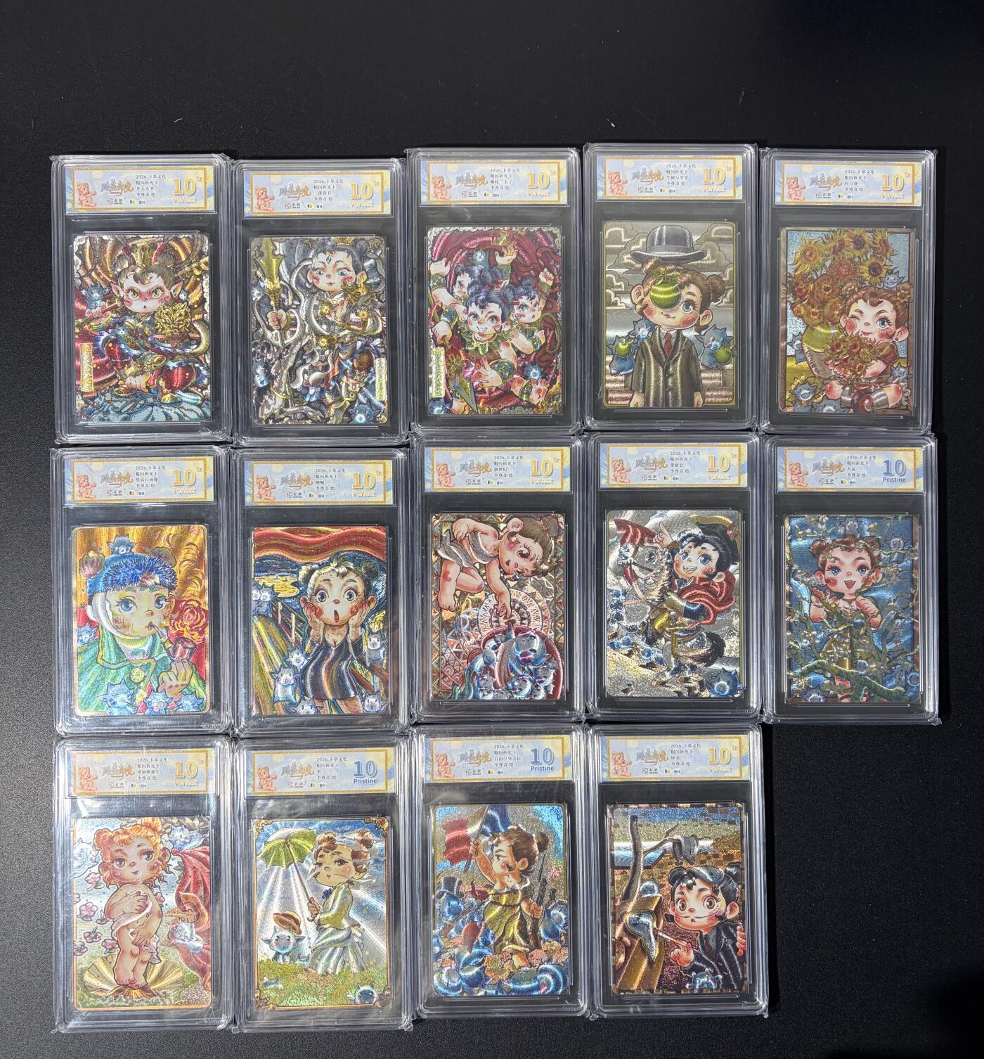 NO.26 好又多金牌大场，夯爆了的马年开门红！每周一站式配齐，方便凑单！（周6晚9点截拍，卖家免费送拍！） 【10分套】卡萃 李尊奇 蓝路奇境 粗闪14张全套