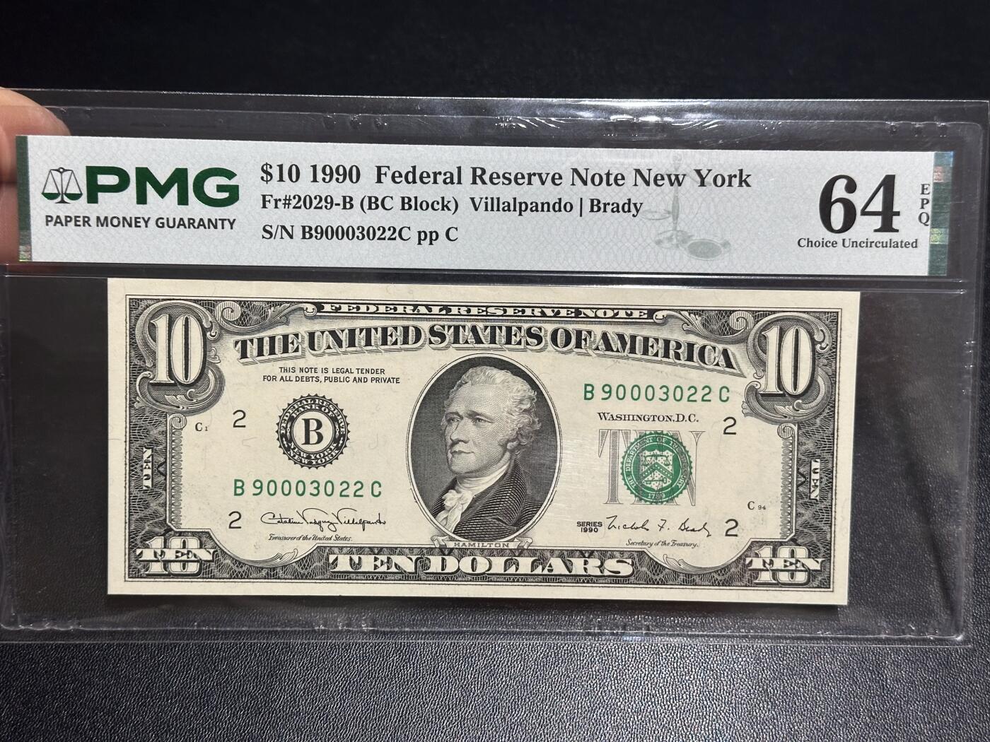 《外钞收藏家》第六百一十六期（精品场）（长期征集拍品、欢迎藏友们联系合作） 1990年美国小头版10美元 PMG64 无47