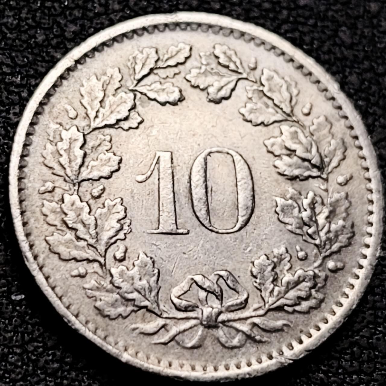 泉币菌-第207场-拍品多 请提前出价 。