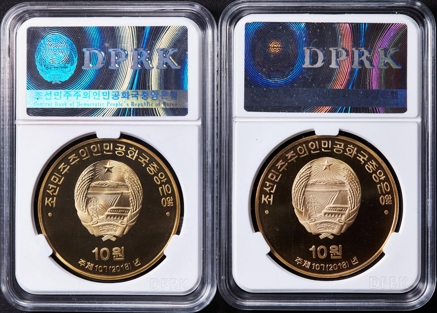 【俄甄集藏】2026年(049)03-18星期三 晚 19:30 全场包邮 朝鲜2018年纪念金正恩访华两国首脑会晤10元克朗型镀金纪念币2枚一组，朝鲜中央银行DPRK评级盒封装
