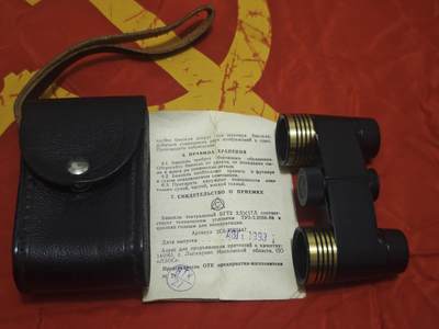 橙子收藏第五期 - 一套1993年俄罗斯利特卡里诺光学厂（ЛЗОС）生产的БГТ2型 2.5×17.5 剧场用迷你双筒望远镜，属于苏/俄光学遗产的民用精品