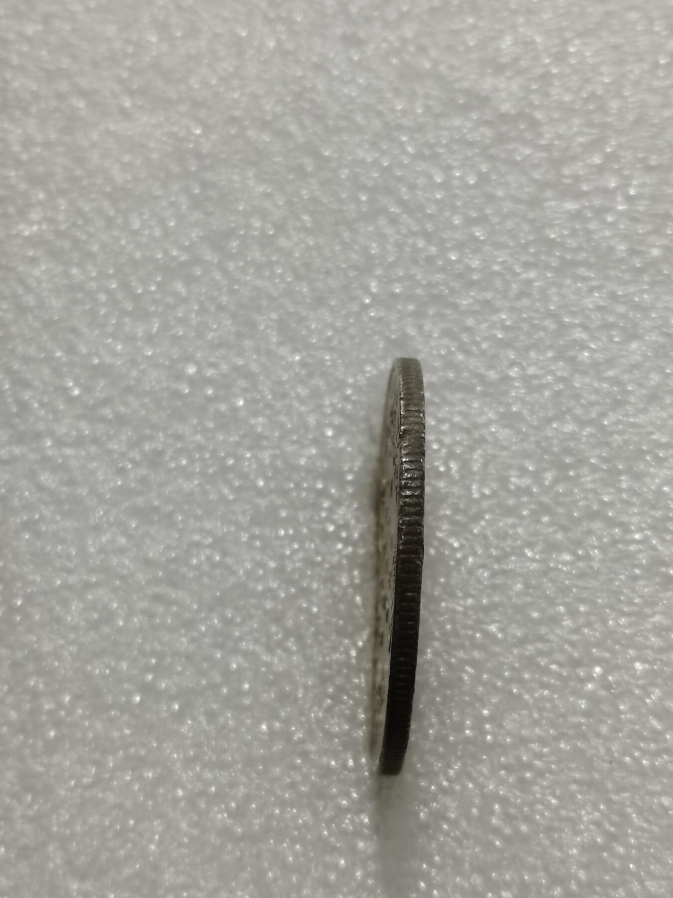 天下钱庄专场欢迎参拍 爱德华七世印度卢比