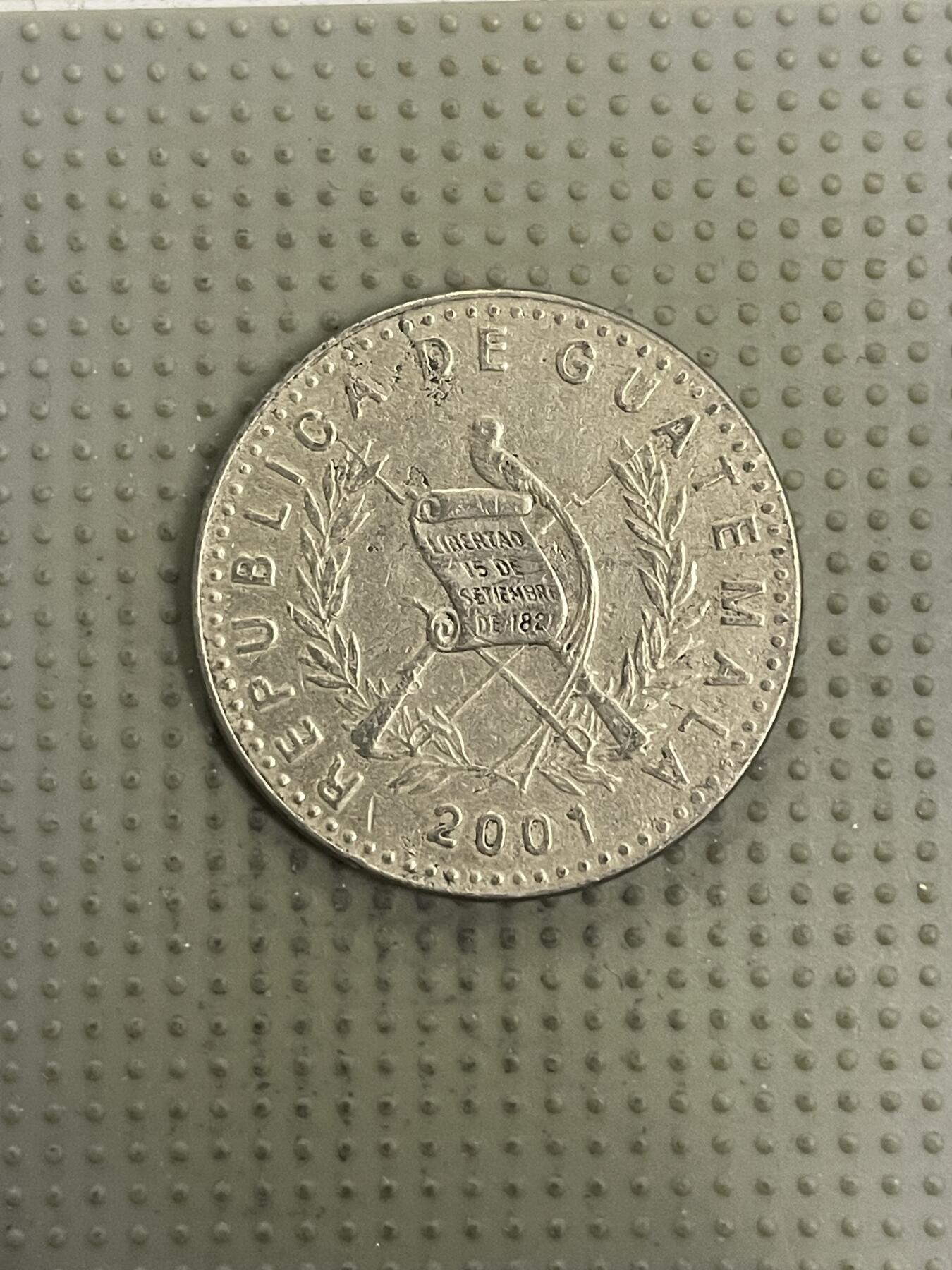 2026年第32场各国散币拍卖（总第182场） 危地马拉2001年1格查